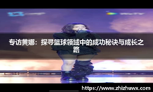 球速体育平台登录入口